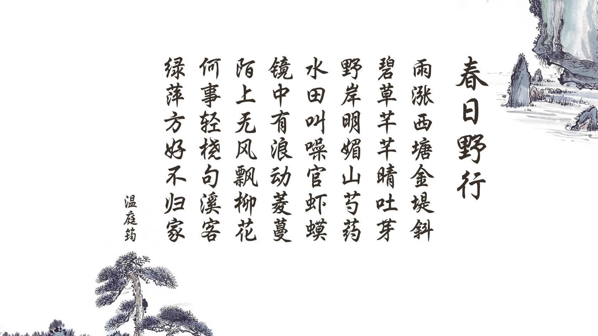 《电竞赛事中的数字互动：弹幕、投票让观众当“导演”》，电竞赛事数据平台