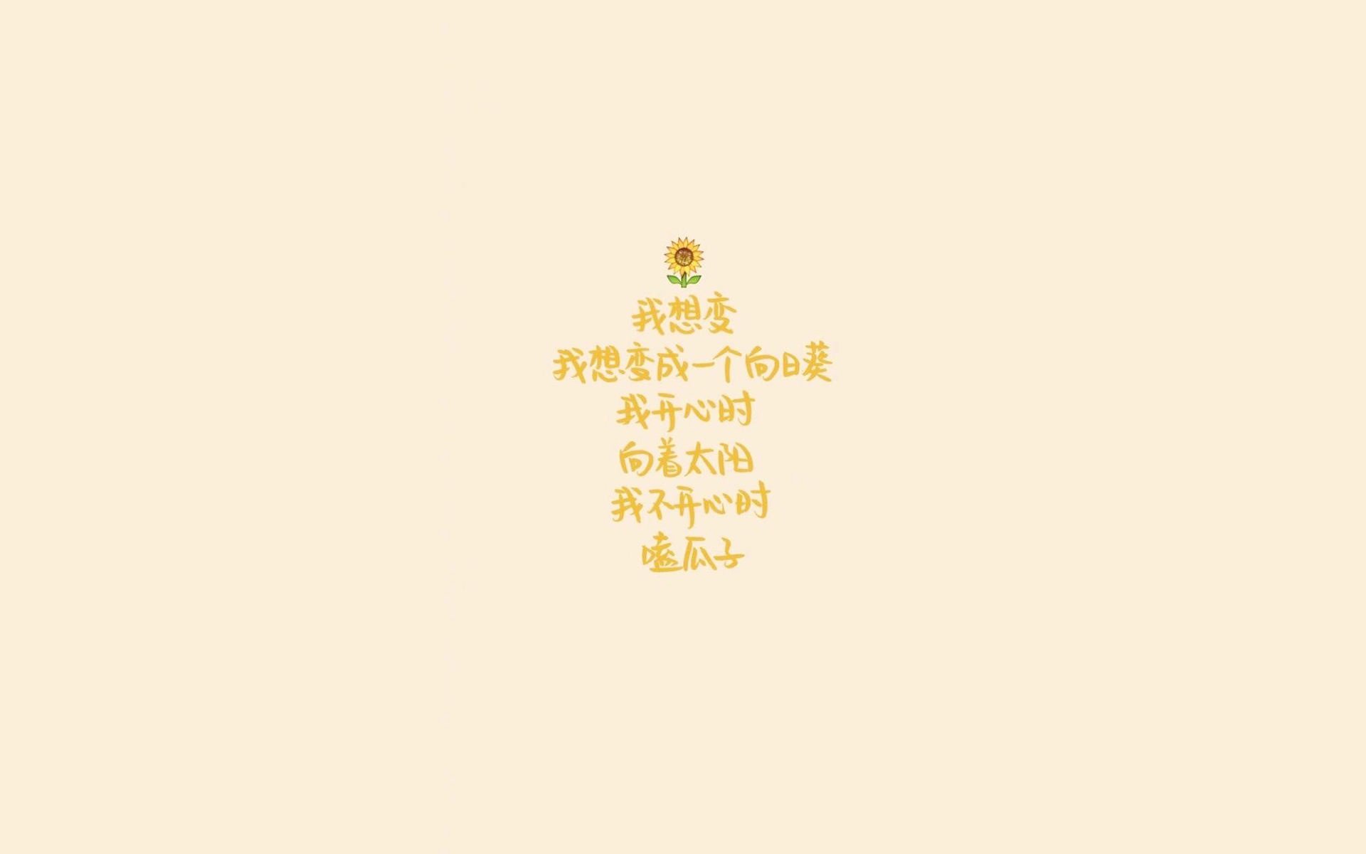 球技提升：学习NBA高手的五大技巧，nba篮球高级教学视频