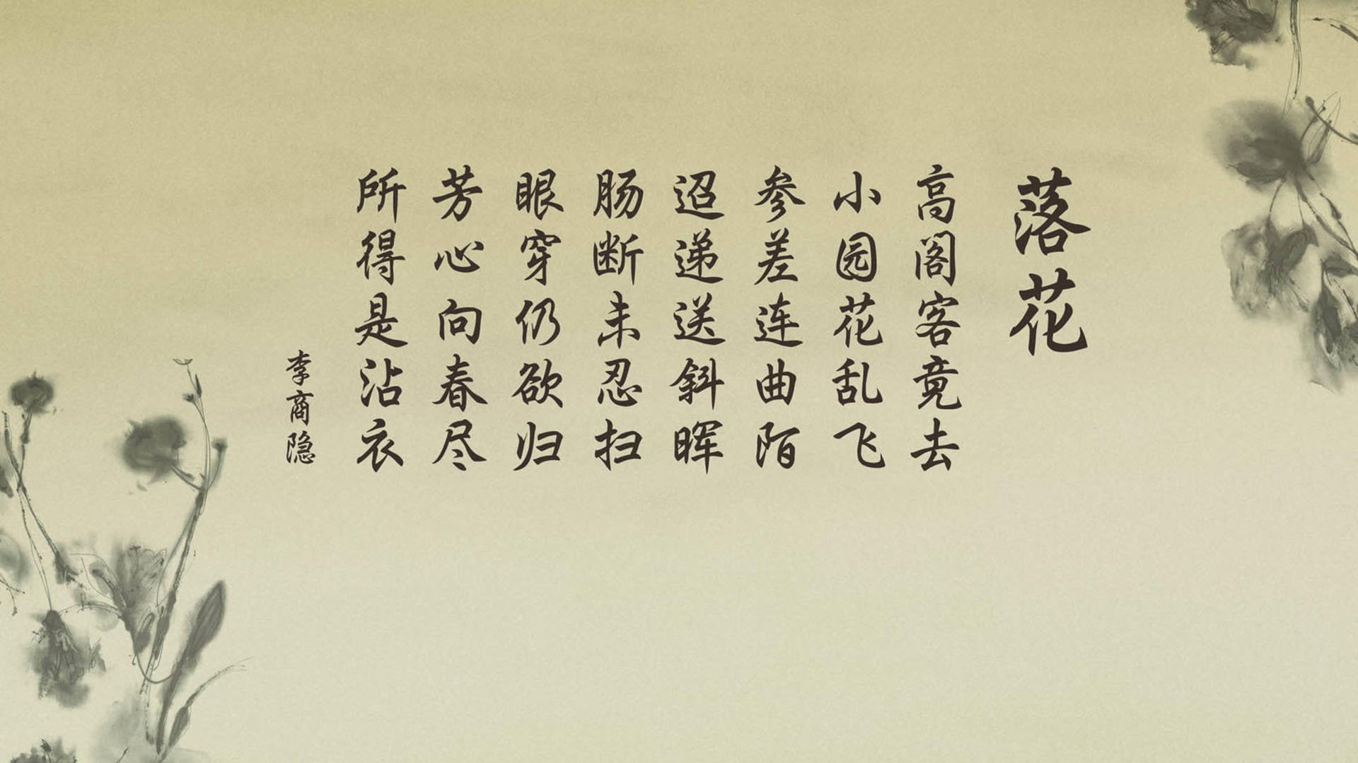 赛事转播技术保障公平竞技环境，赛事转播权的概念