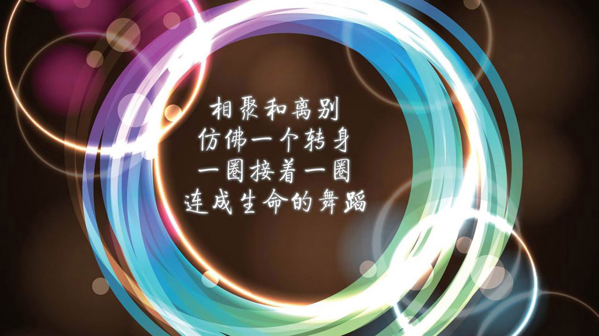 切尔西主场小胜诺丁汉森林，锁定欧冠席位，切尔西vs诺维奇预测