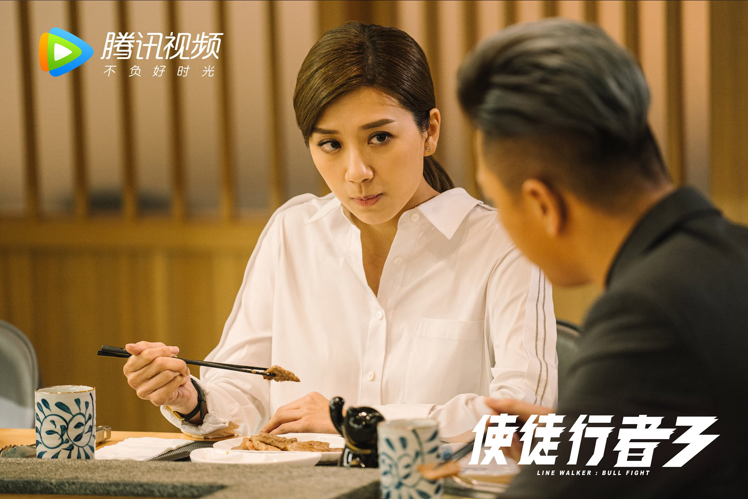 捷克托普拉奇梵强硬稳健，球队积极备战下一场比赛，冲击前四