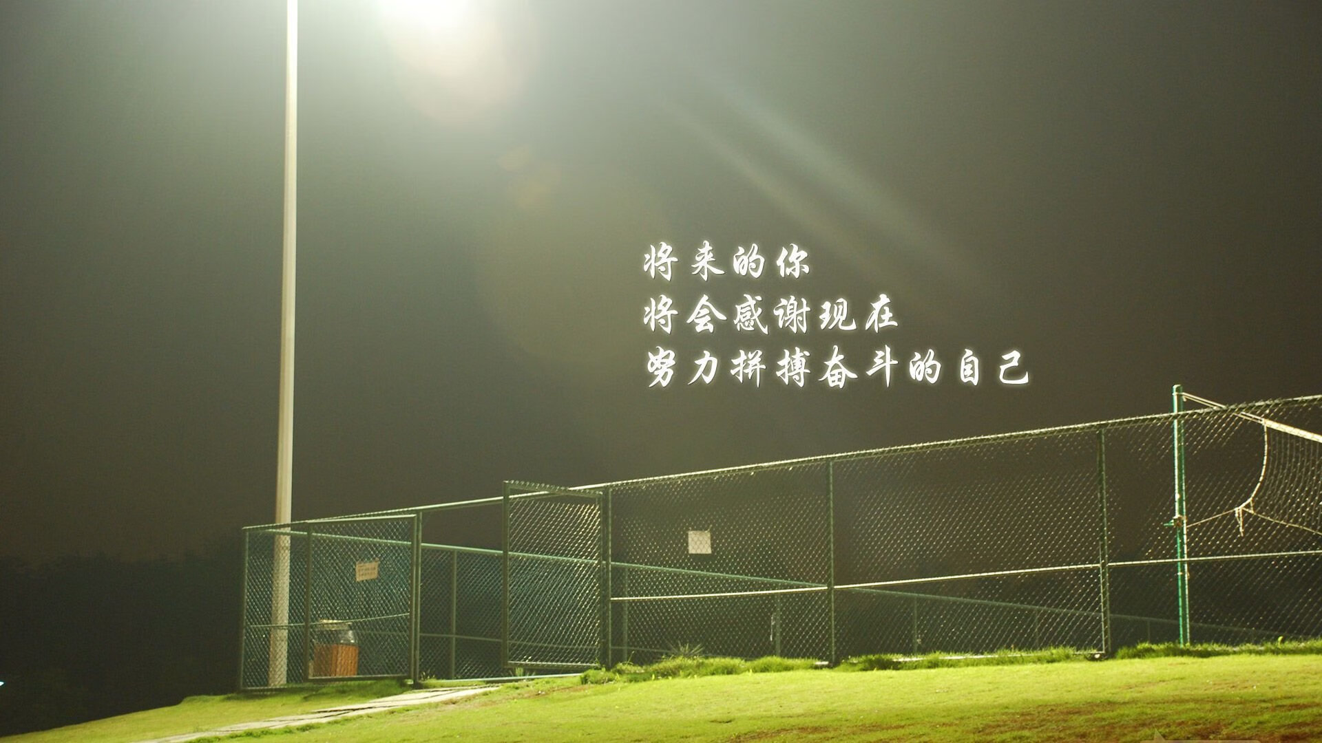 男篮世界杯决赛即将开始激烈角逐，男篮决赛结果