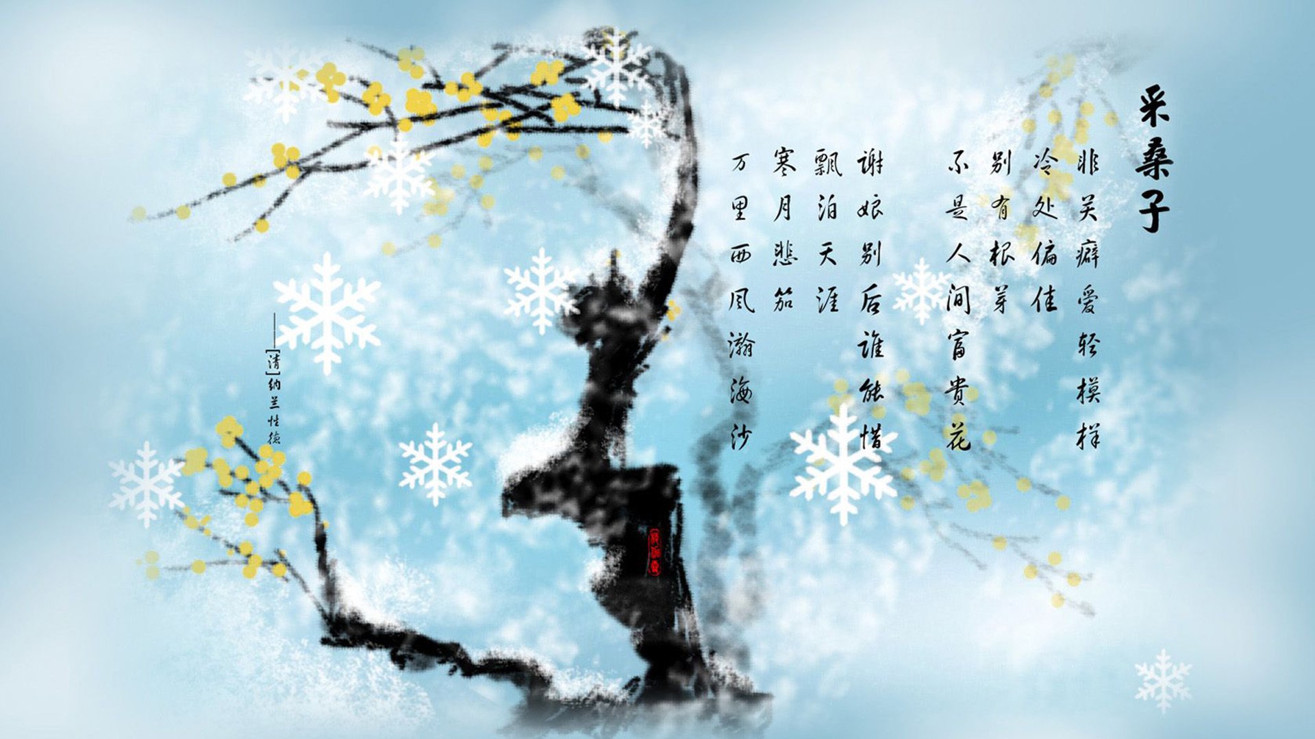 赫尔城中场运转流畅，老虎军团冲超希望重燃，赫尔城vs