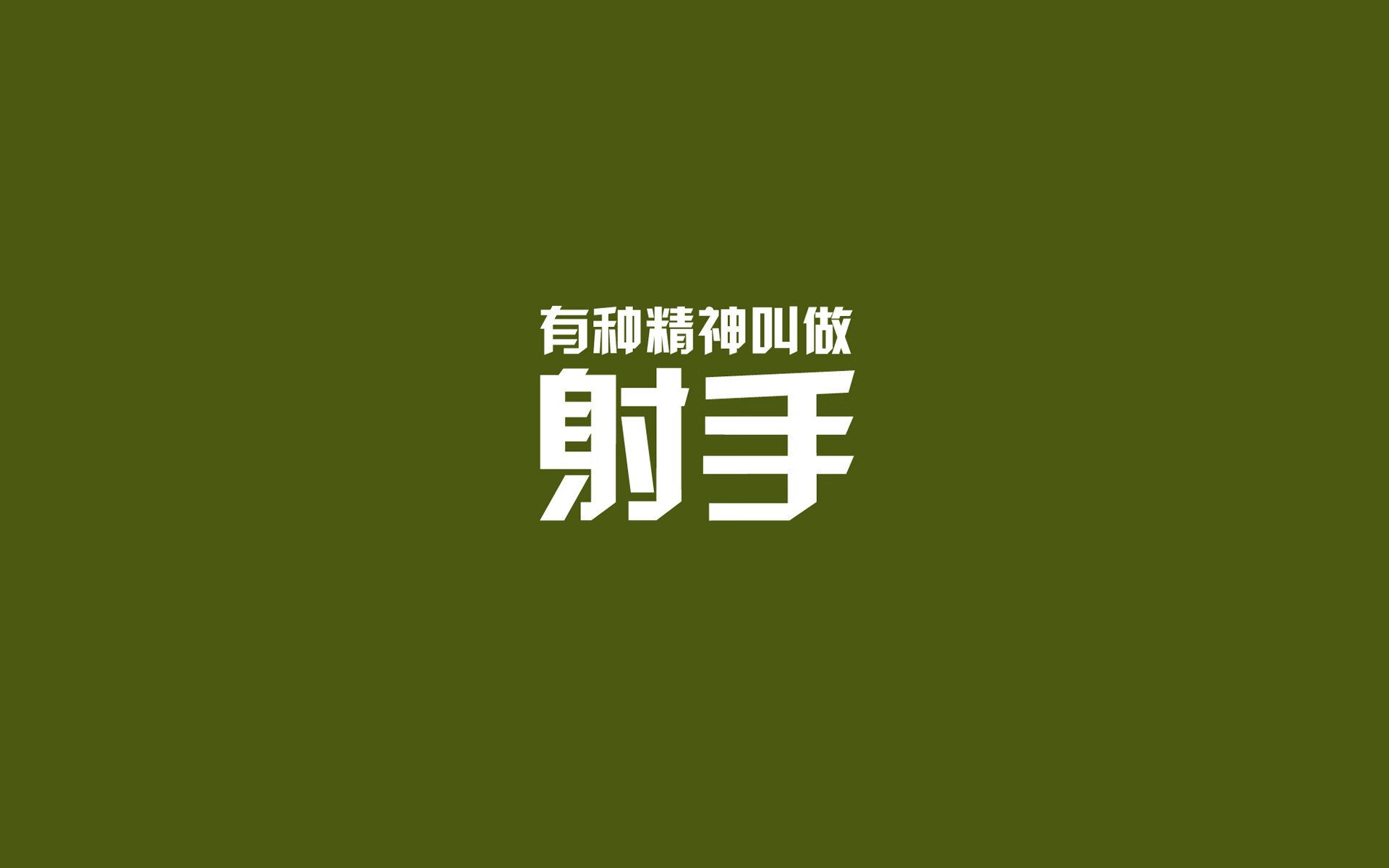 马赛取得一波三连胜，稳居积分榜前列，马赛vs