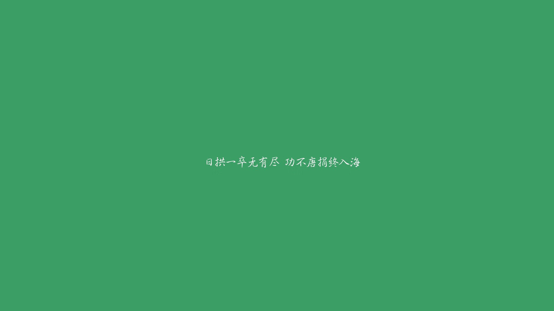 体育运动对青少年情绪调节能力的影响研究，体育运动对情绪的调节作用