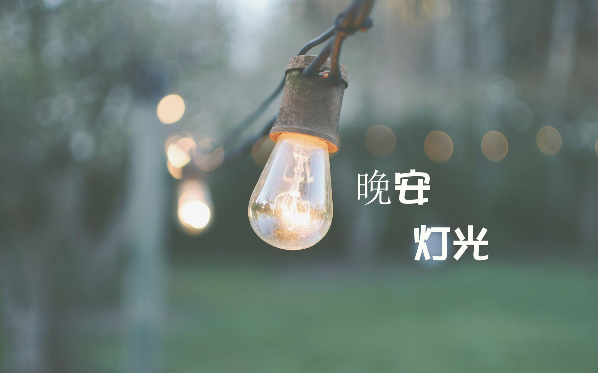 CBA联盟完善联赛管理，cba联赛改革新扩军