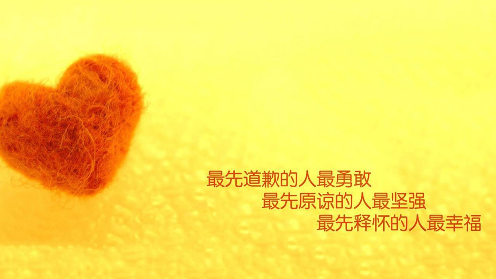 体育新闻中心发布体育新媒体用户增长策略，新媒体对体育赞助未来的影响