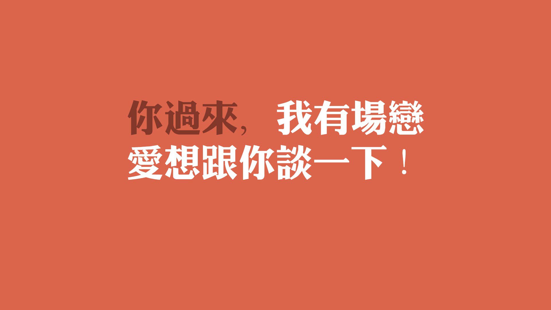 外教引进效果难以评估，教育部引进外教