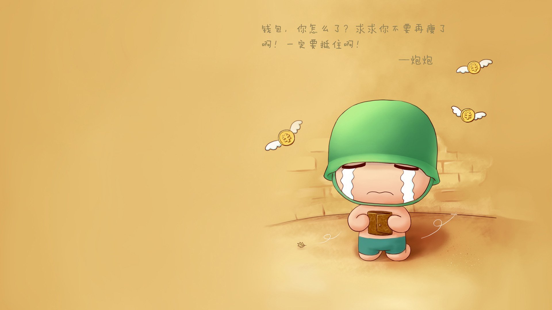 校园足球活动普及力度不断加大，校园足球活动实施方案