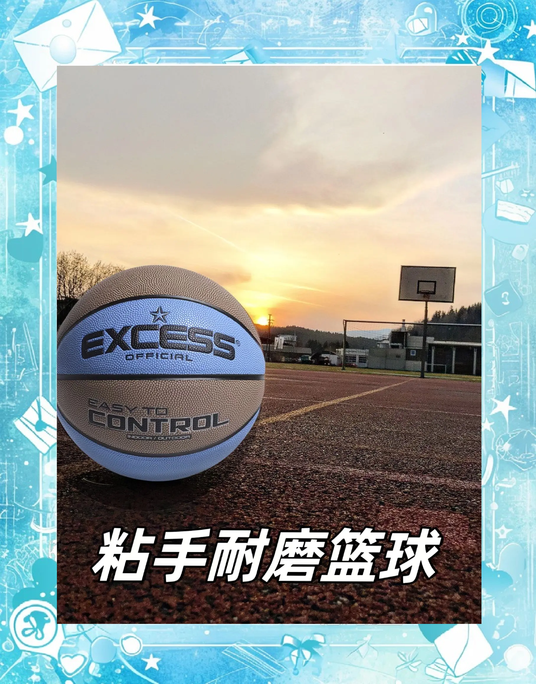 B体育官网：篮球装备品牌推陈出新，引领运动时尚潮流的简单介绍