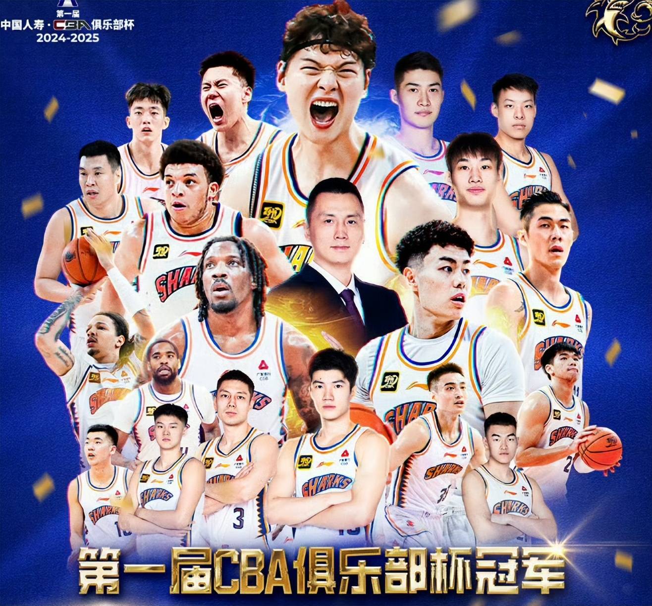 B体育官网：CBA外援，如何才能更好地融入中国社会，成为中国篮球的一份子？的简单介绍