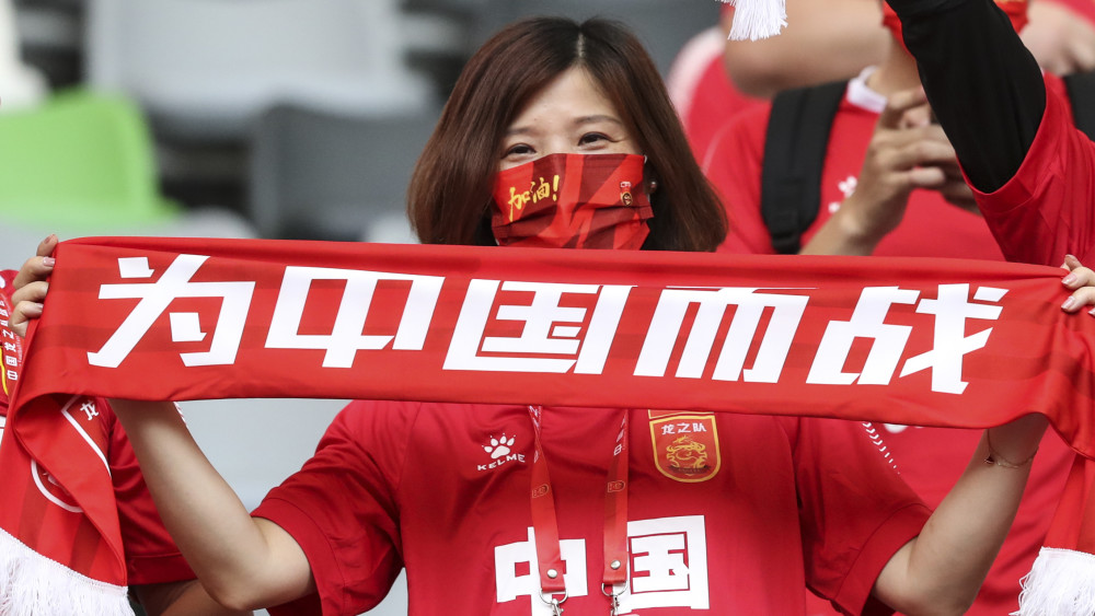 B体育APP:中国足球协会举办球迷开放日：与球迷互动，增进了解的简单介绍
