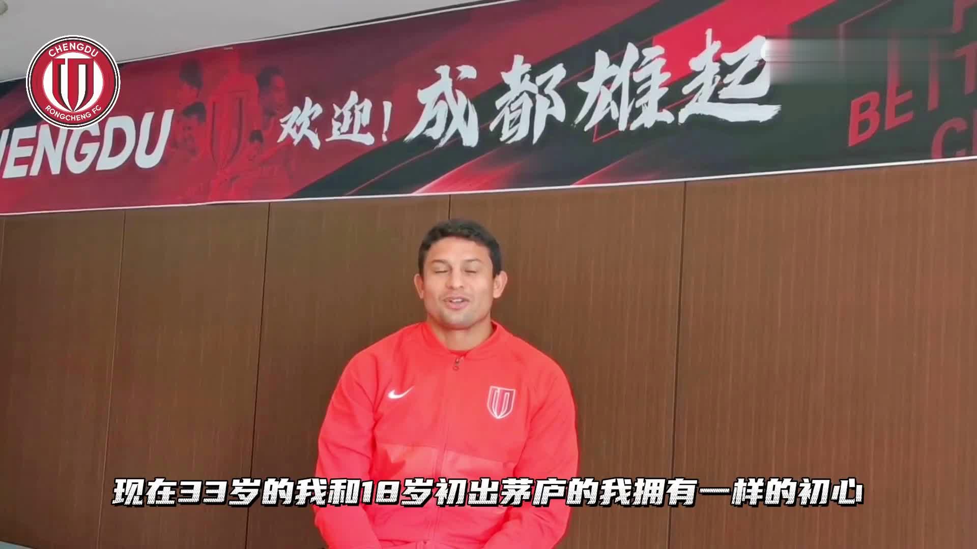 B体育APP:艾克森：表示将继续为中国足球努力，争取更多荣誉的简单介绍