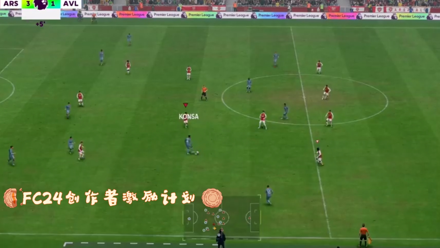 B体育APP:年轻球员戴伟浚的技术特点与发展潜力分析的简单介绍